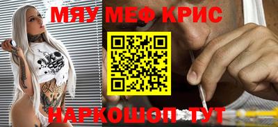 apvp Рузаевка