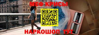 apvp Рузаевка