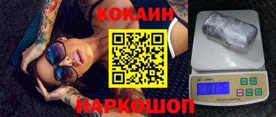 apvp Рузаевка