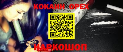 apvp Рузаевка