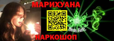 стаф Рязань