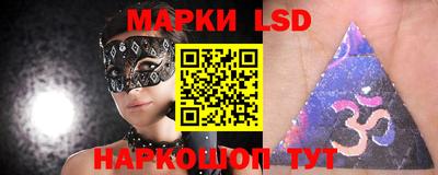 круглые Рыбинск