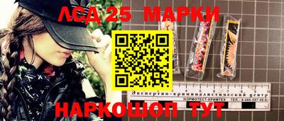 круглые Рыбинск