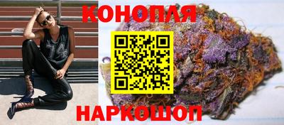 apvp Рузаевка