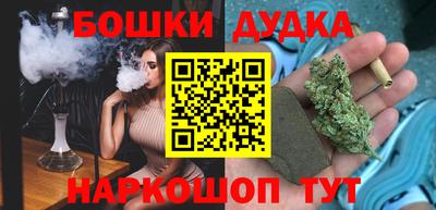 круглые Рыбинск