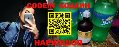 apvp Рузаевка
