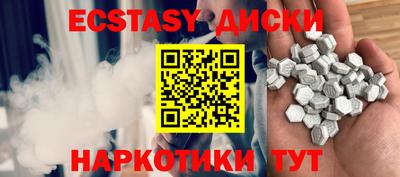 apvp Рузаевка