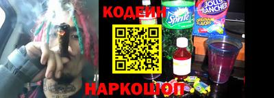 круглые Рыбинск