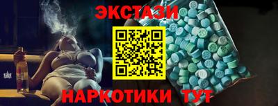 apvp Рузаевка