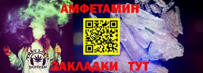 apvp Рузаевка