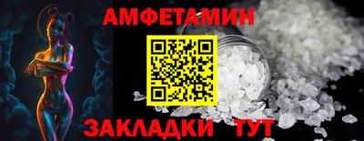 apvp Рузаевка