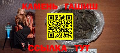 стаф Рязань