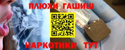 apvp Рузаевка