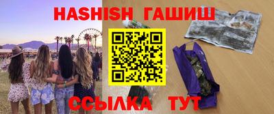 круглые Рыбинск