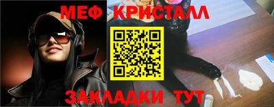 apvp Рузаевка