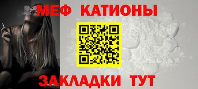 стаф Рязань