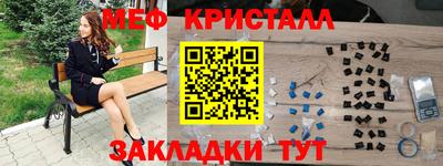 apvp Рузаевка